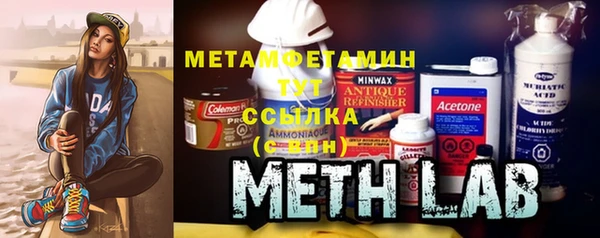 прущая мука Беломорск